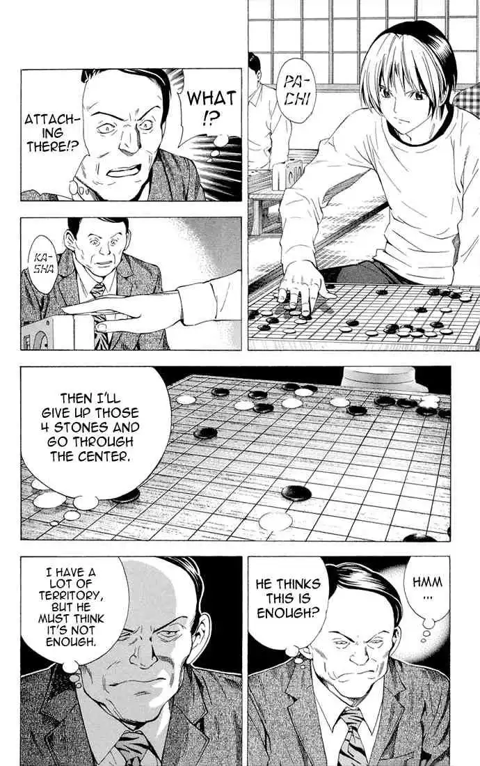 Hikaru no go Chapter 153 4